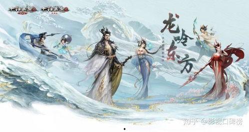 龙族第二季最新爆料,神秘势力崛起，命运之战一触即发！  第3张