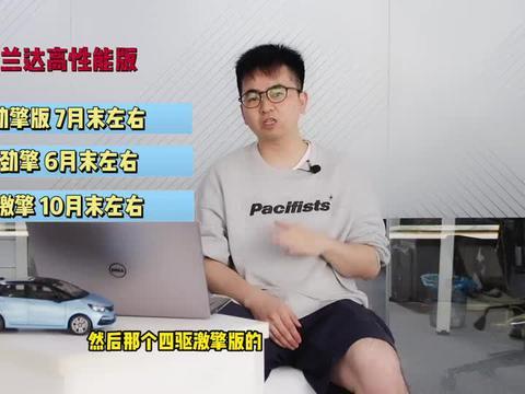 前线娱乐爆料视频大全最新,最新爆料视频大盘点 第3张 前线娱乐爆料视频大全最新,最新爆料视频大盘点 第3张