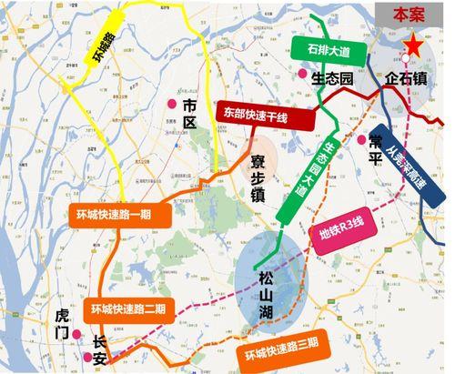 中国特摄剧爆料最新消息,神秘角色登场，剧情反转再掀热潮！  第2张