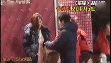 娱乐八卦爆料视频制作,最新爆料视频幕后真相大起底  第1张
